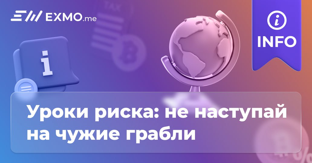 https://content.desigram.ru/c0f88158-5ea6-4967-b69d-348816d581e8.jpg