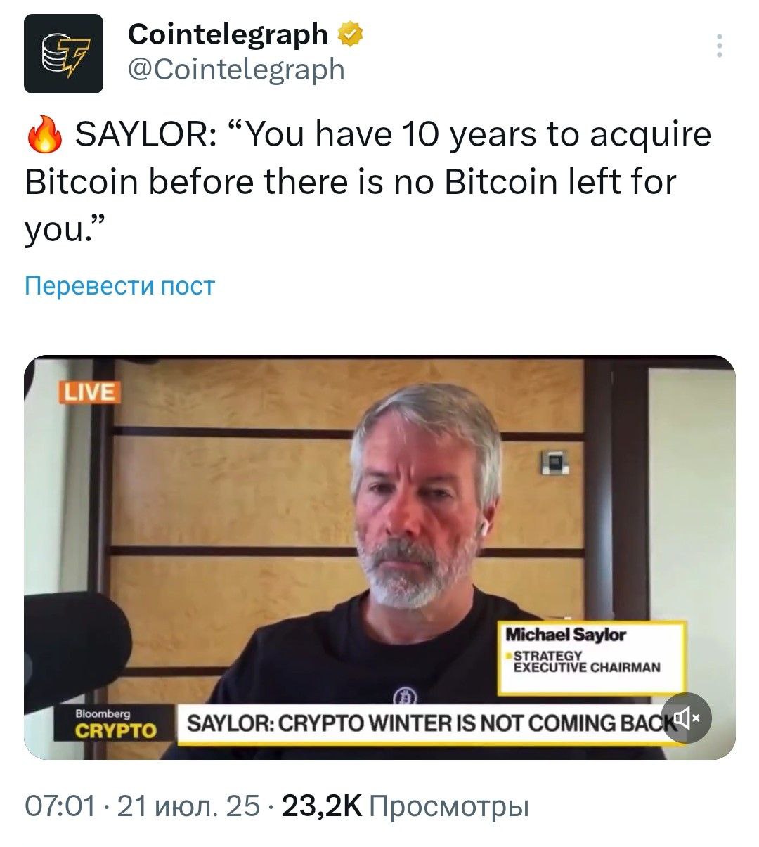 Изображение поста