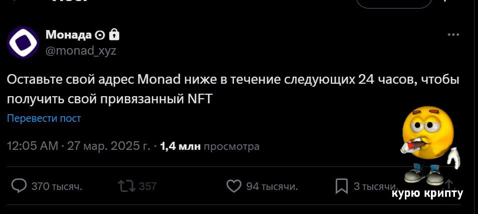 Изображение поста