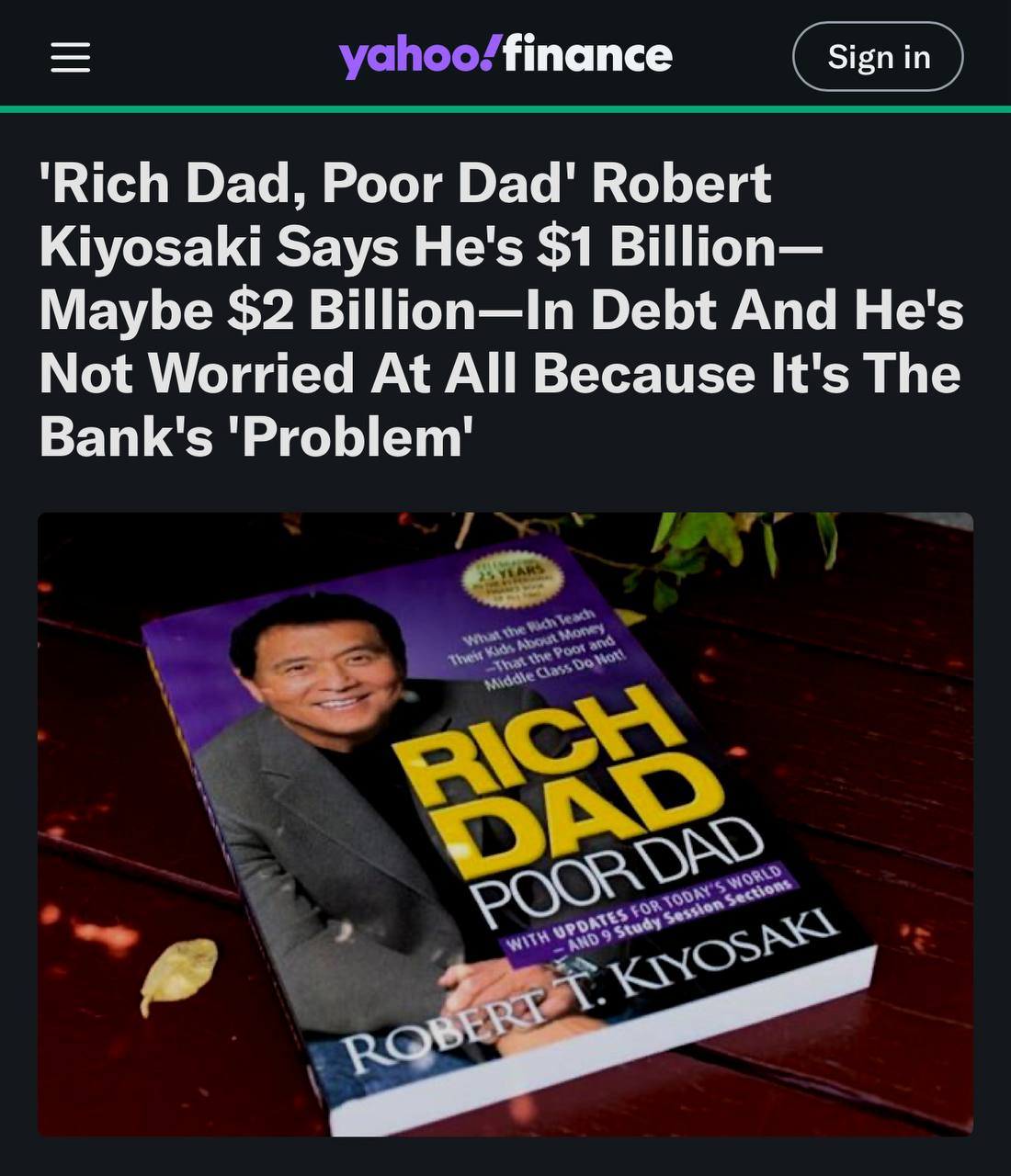 Изображение поста