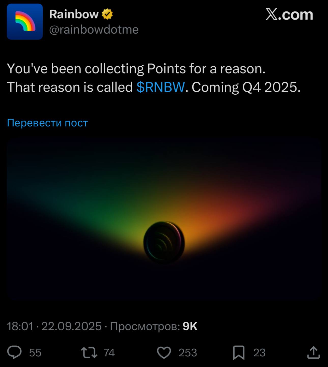 Изображение поста