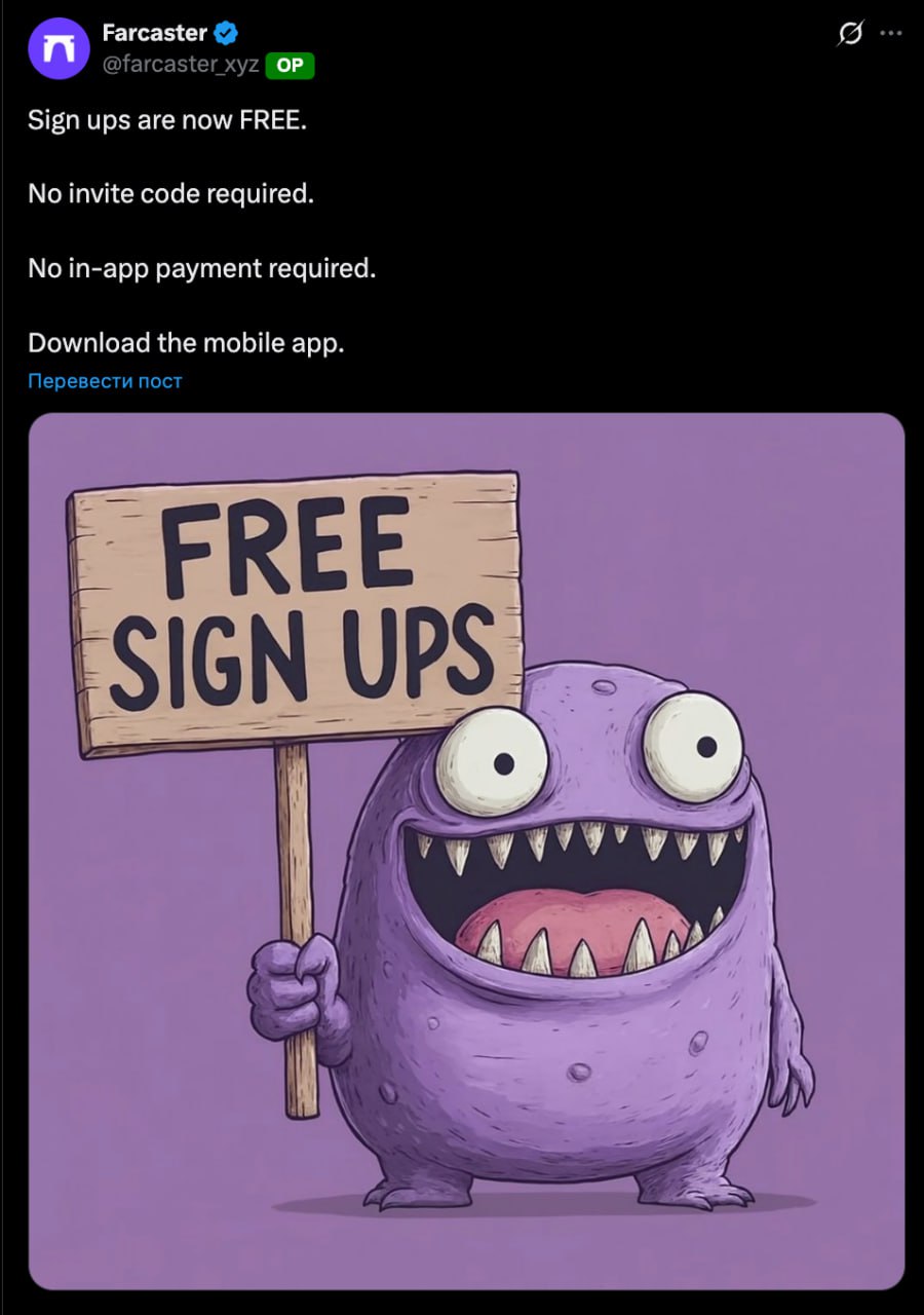 Изображение поста