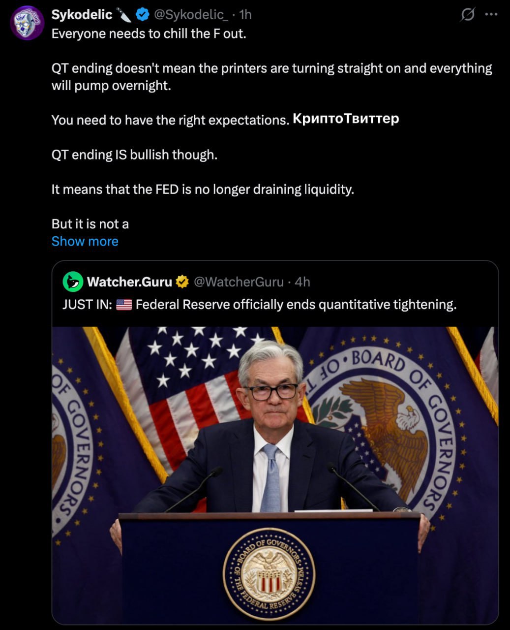 Изображение поста