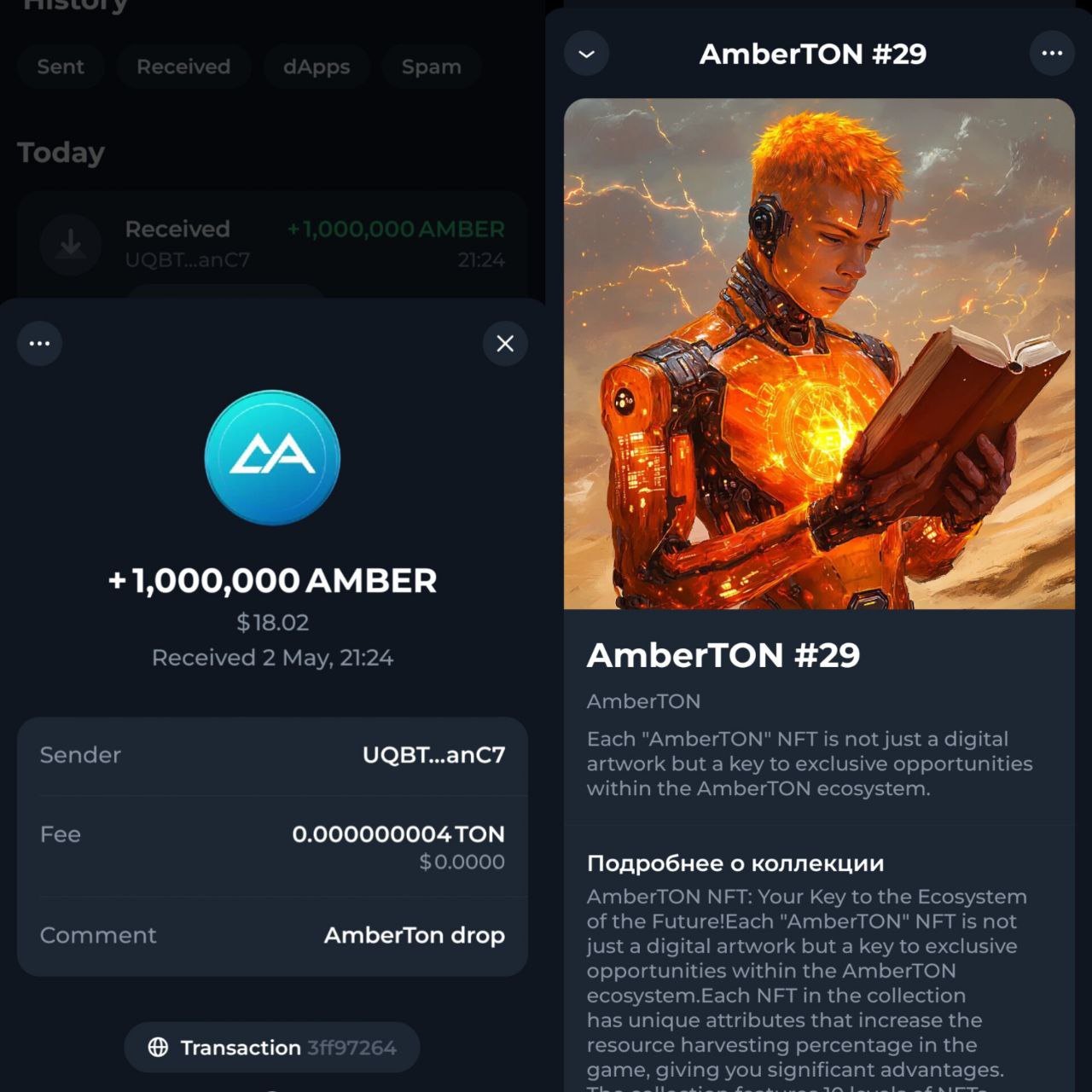Изображение поста