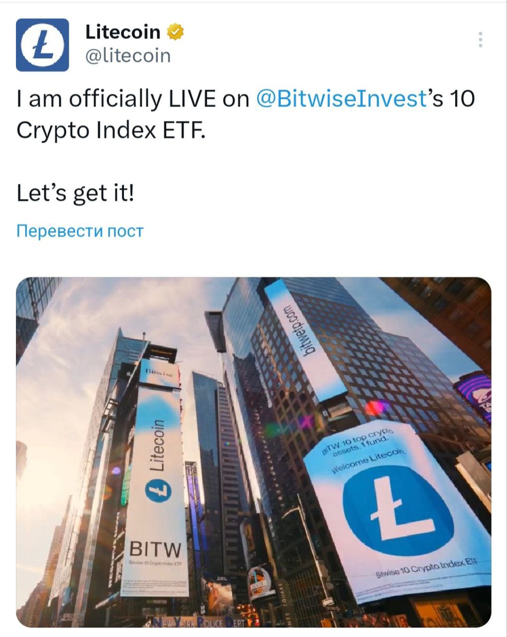 Изображение поста