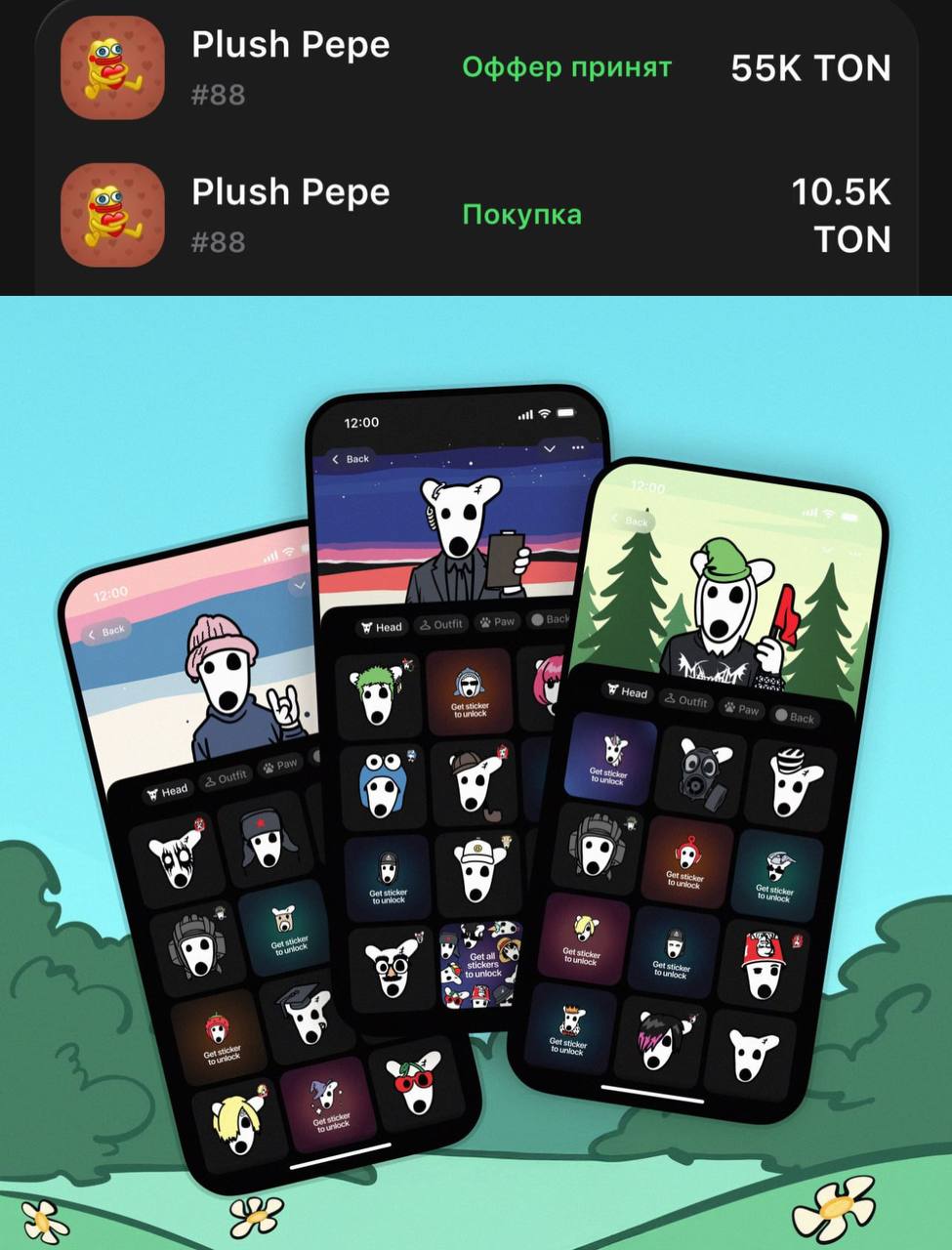 Изображение поста