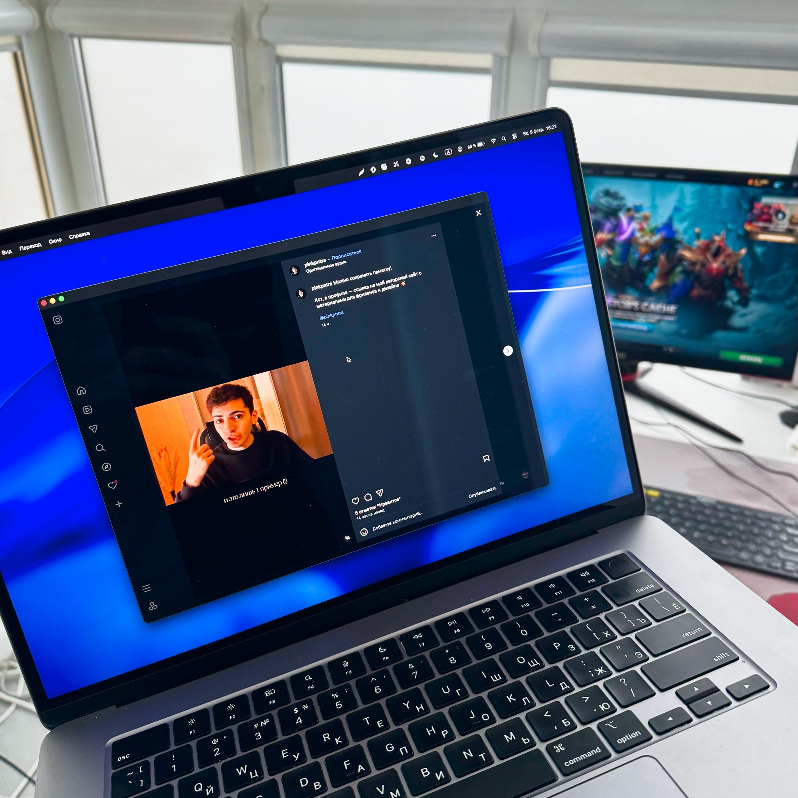 Изображение поста