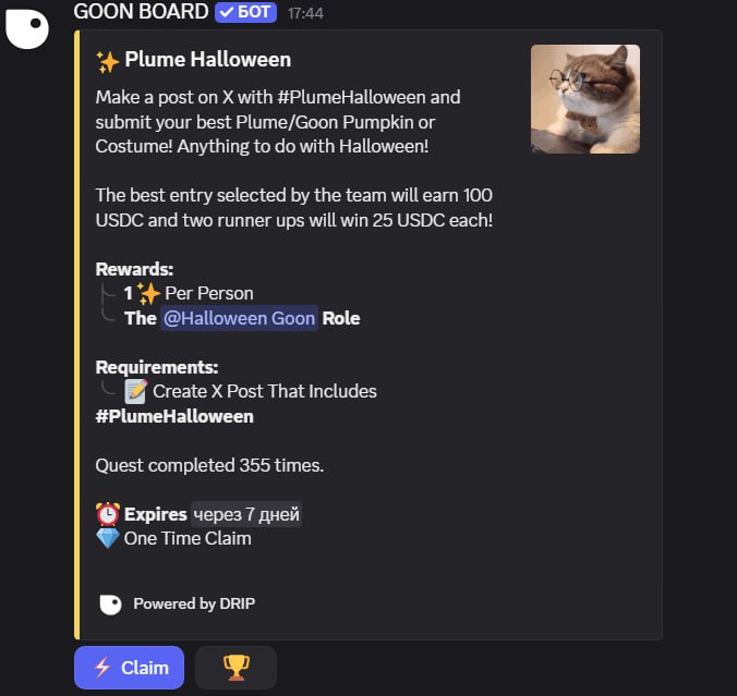 Изображение поста