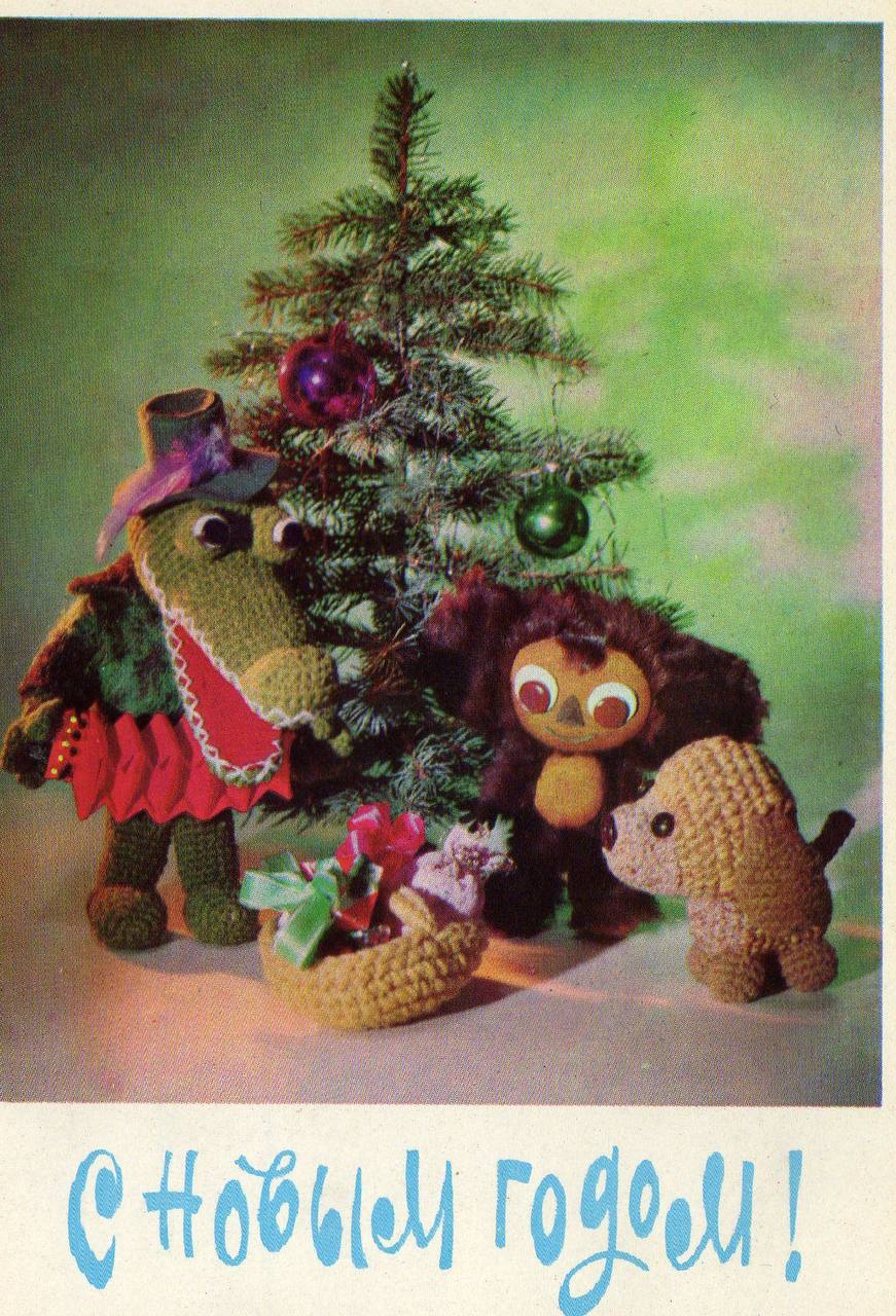 Изображение поста