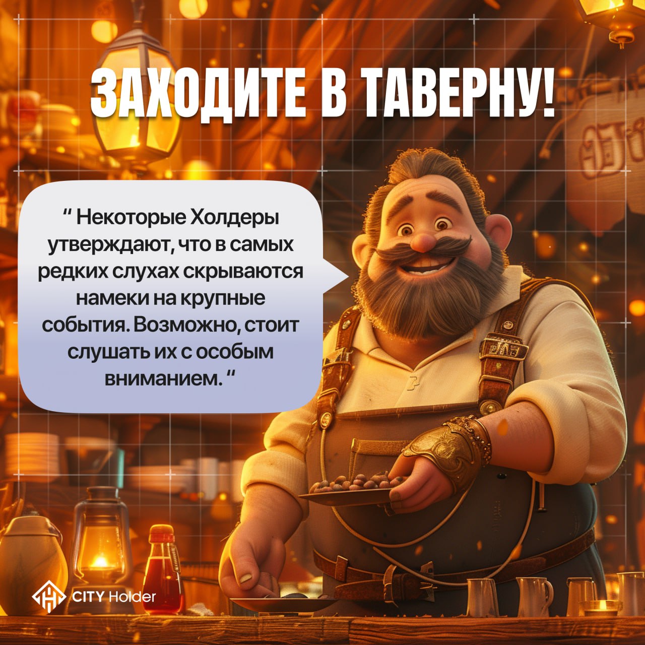 https://content.desigram.ru/fce99760-422c-429a-85d0-8f719e044c1d.jpg