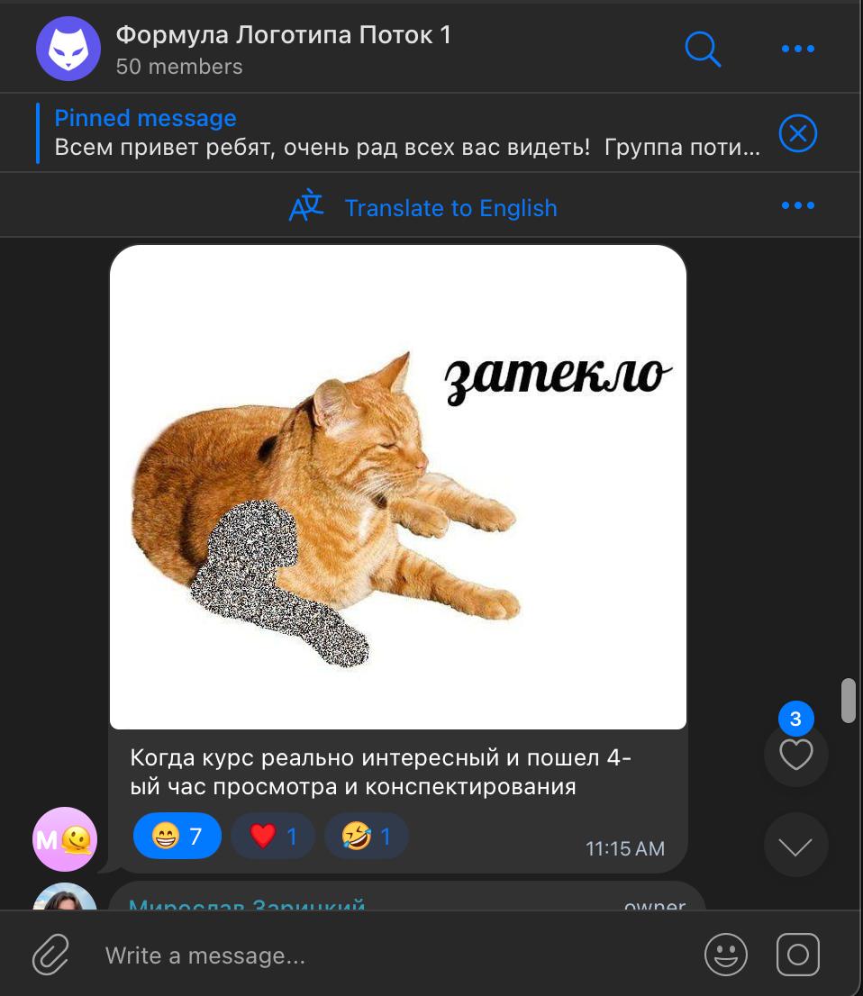 Изображение поста
