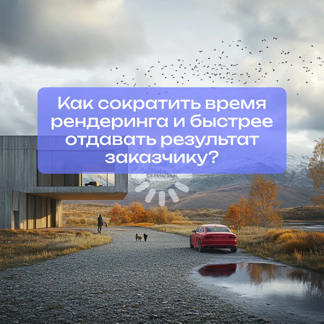 https://content.desigram.ru/static/033d27f1-da39-475d-bfdd-baff85ea7b4e.jpg