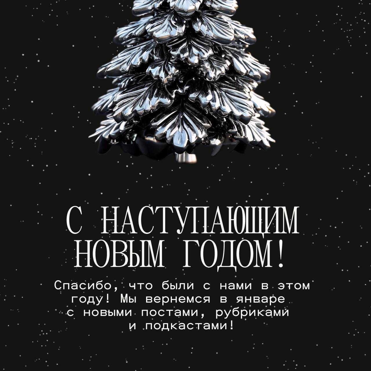 https://content.desigram.ru/static/0647141a-3713-4948-bb87-d0bc32d6f9bd.jpg