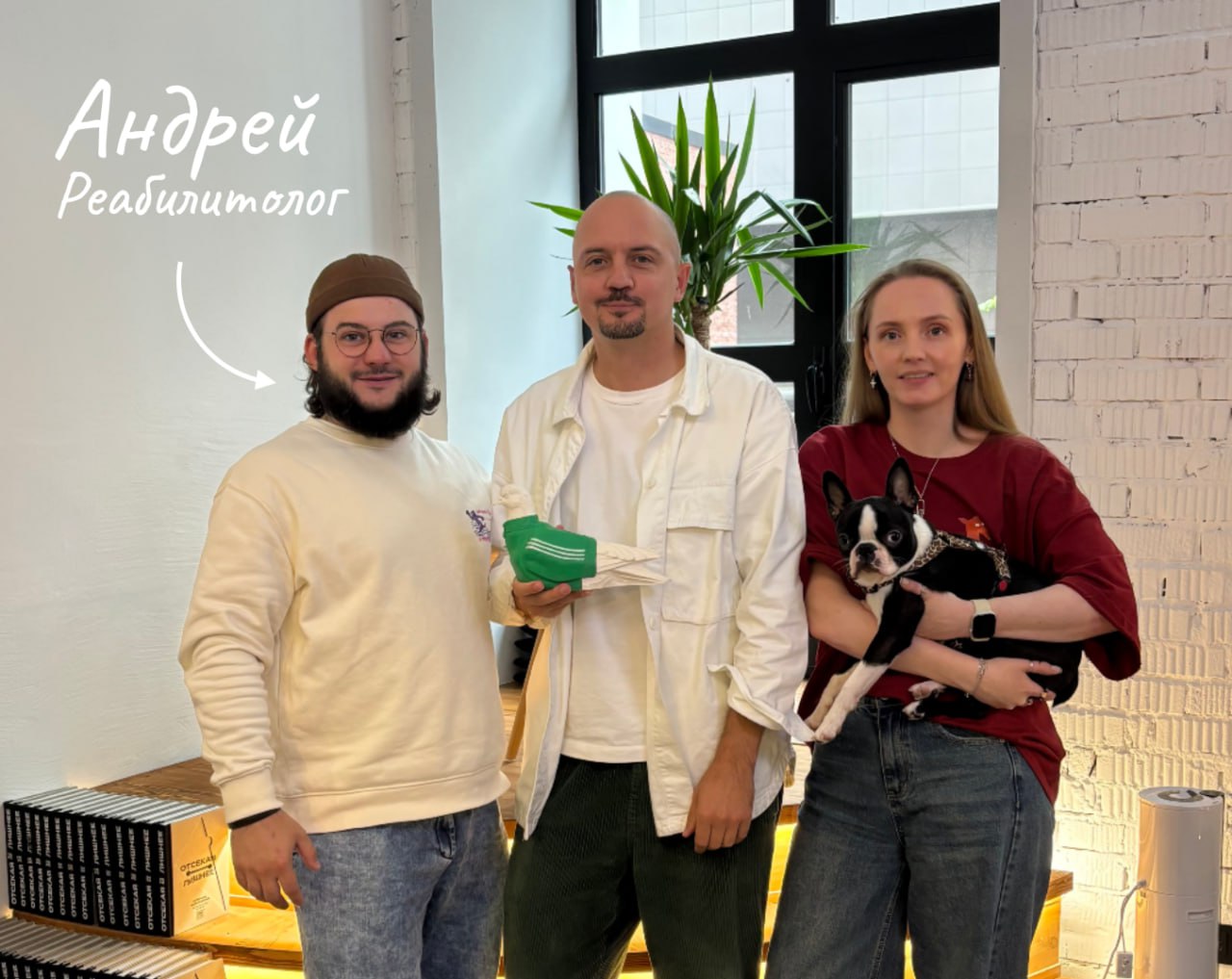 Изображение поста