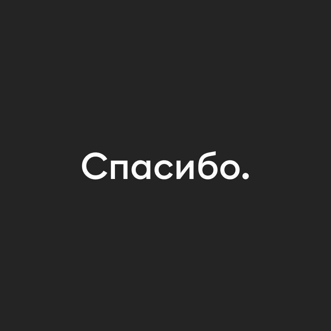 https://content.desigram.ru/static/0e182e58-505a-4235-9e34-51a197091234.jpg