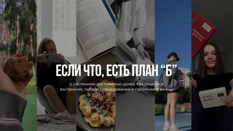 https://content.desigram.ru/static/0f1c5a70-4478-4ecd-a060-5535bf796b8b.jpg