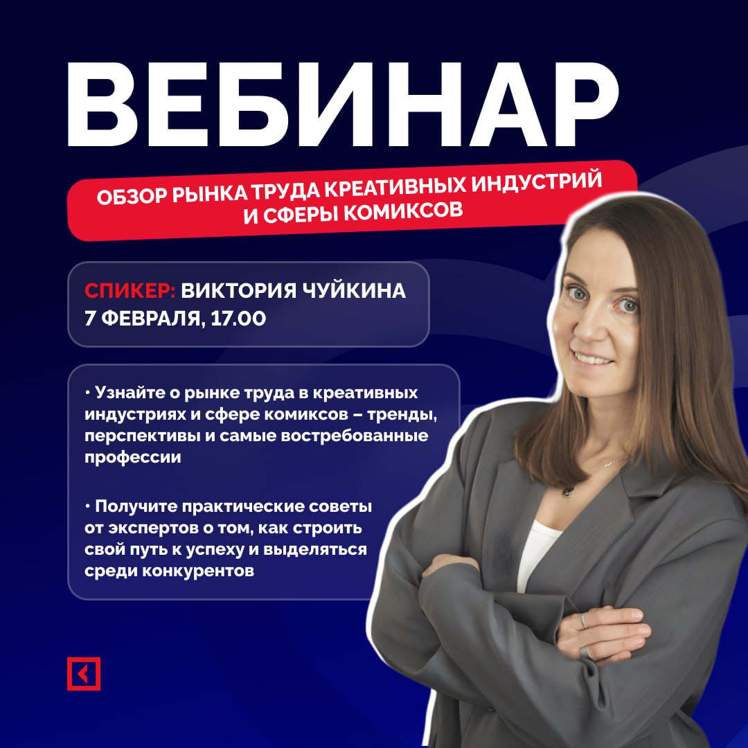 https://content.desigram.ru/static/0f6e9677-4161-48fe-bfdb-f4fef79b77ee.jpg