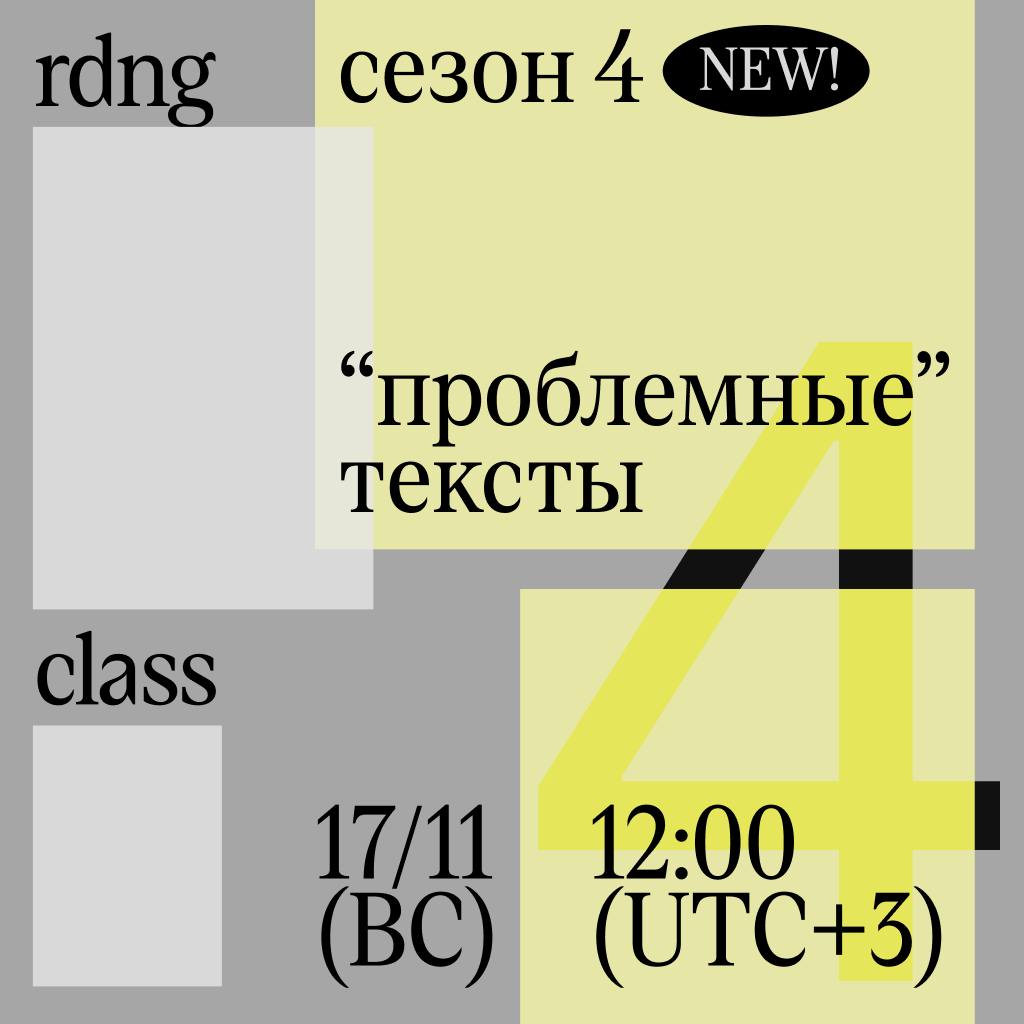 https://content.desigram.ru/static/0ff1dc3e-c359-412a-9d51-f7737eadacdc.jpg