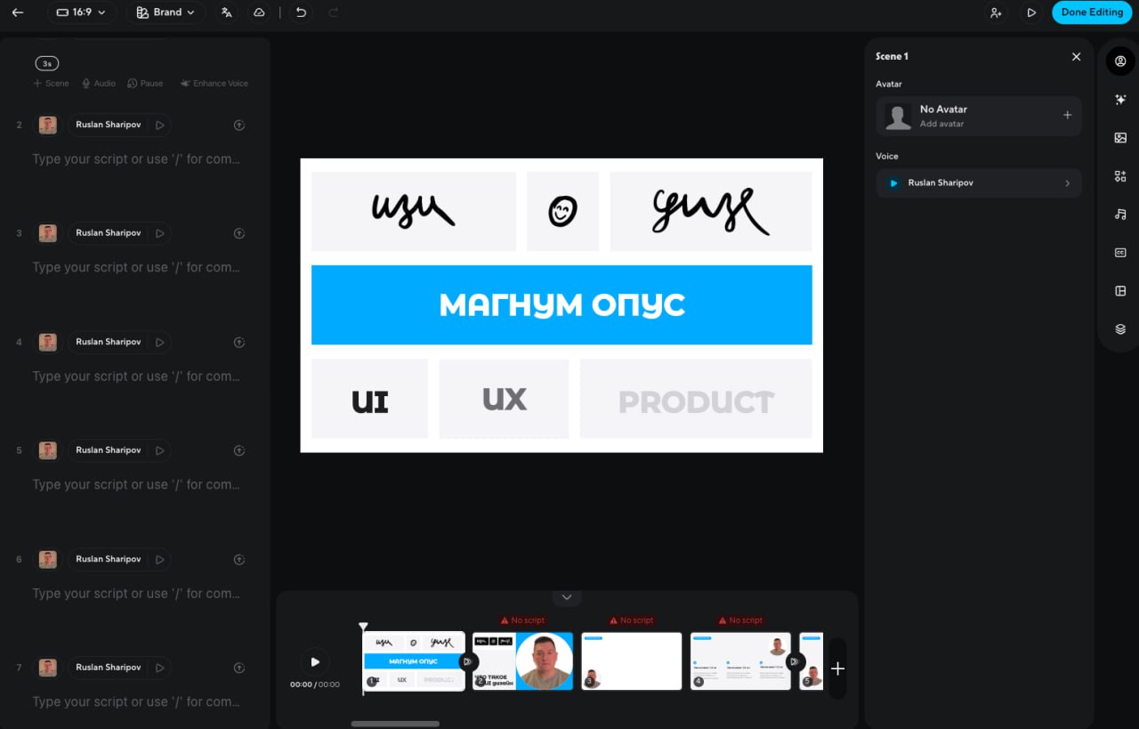 Изображение поста