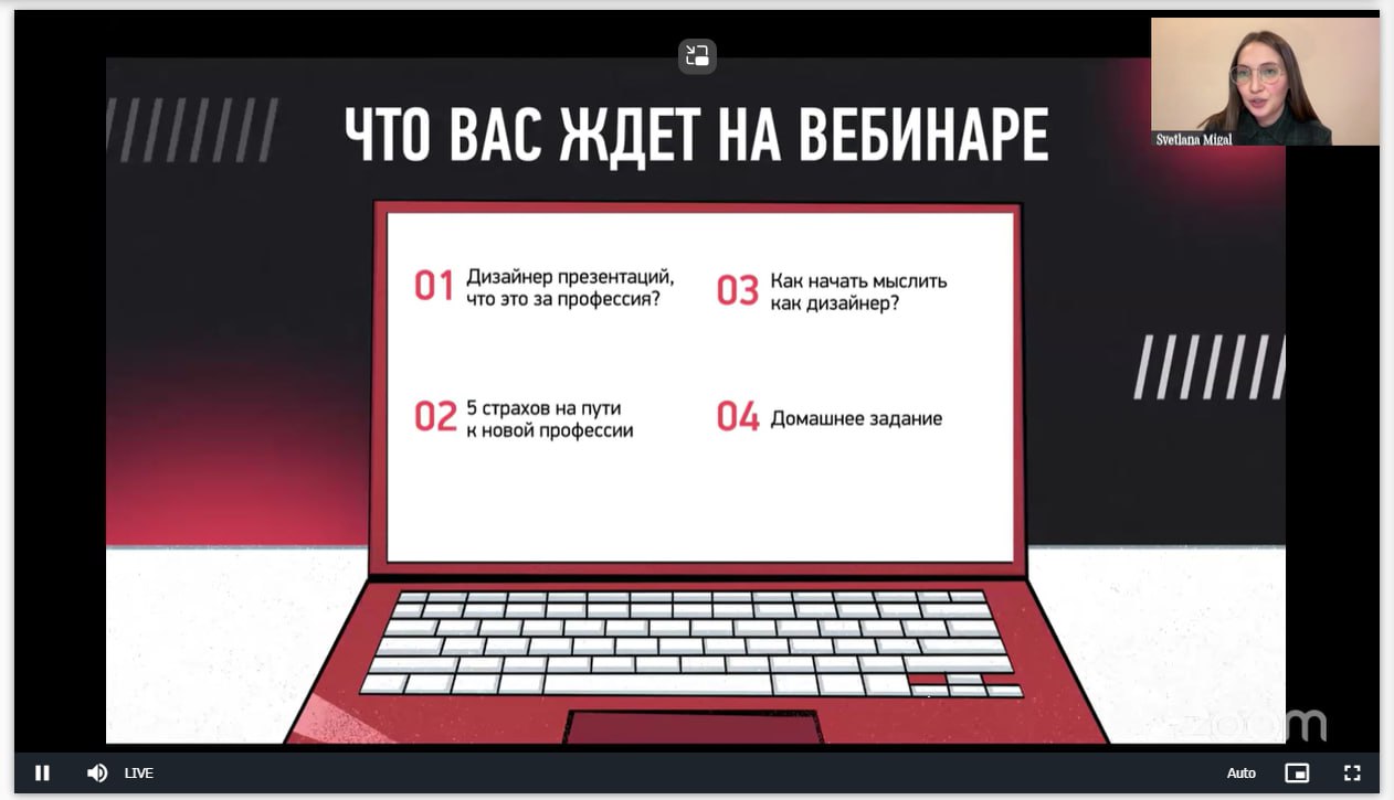 https://content.desigram.ru/static/1d601915-07d2-4288-bfc6-aae0e1970456.jpg