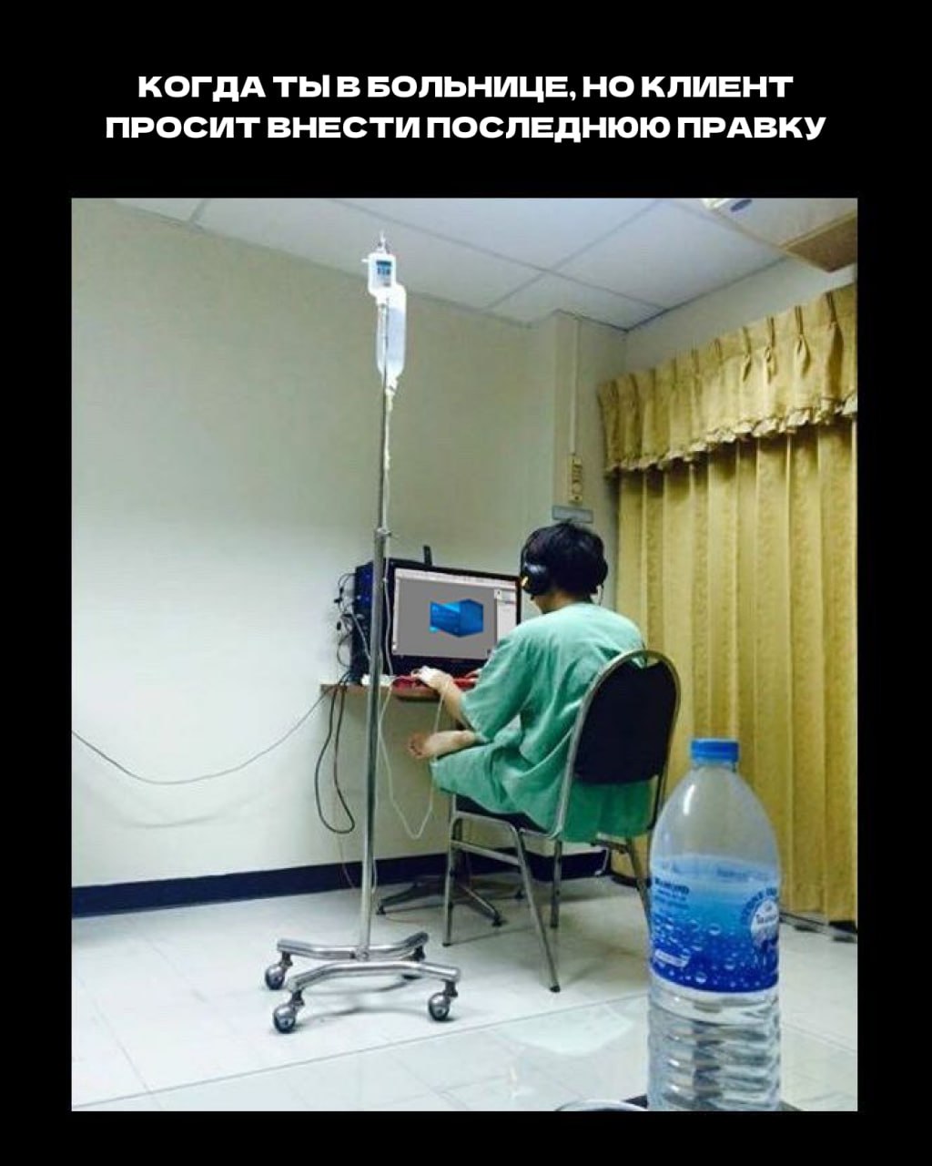 Изображение поста