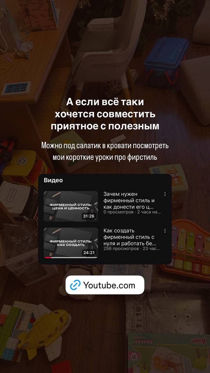 https://content.desigram.ru/static/2c91c386-6160-4e0c-b184-163bf51319f9.jpg