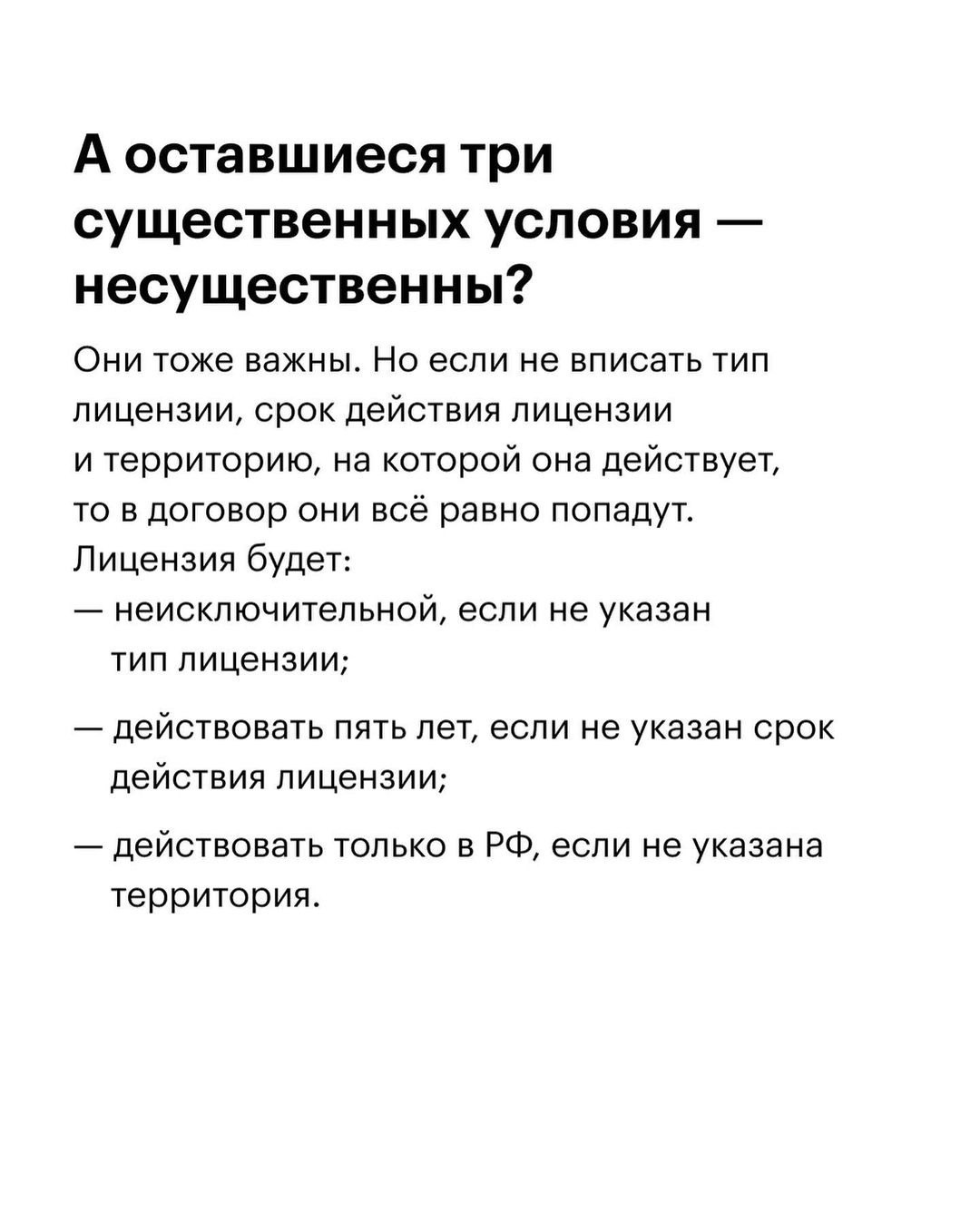 https://content.desigram.ru/static/3207ce4b-8e0f-4cec-b7c8-f053325beaad.jpg