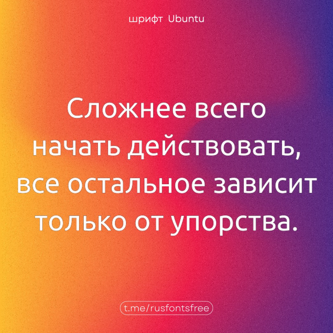 https://content.desigram.ru/static/329f8a75-2f7a-4072-b703-b805672b12e2.jpg