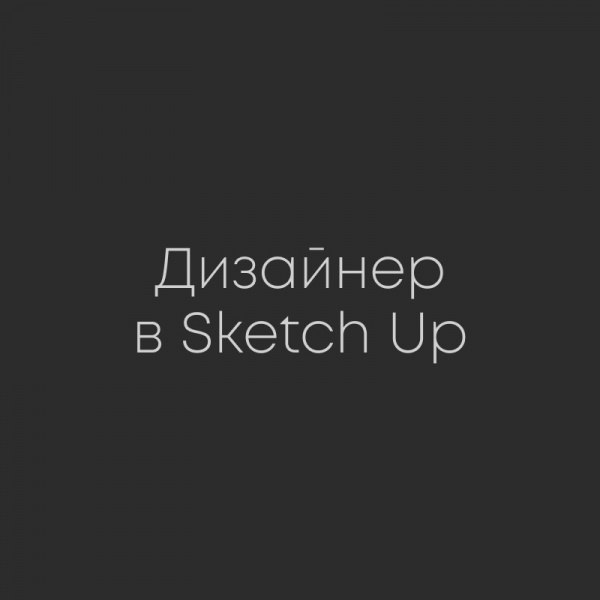 https://content.desigram.ru/static/3360dea8-1ea0-4264-b4f0-dcf7ea090e40.jpg