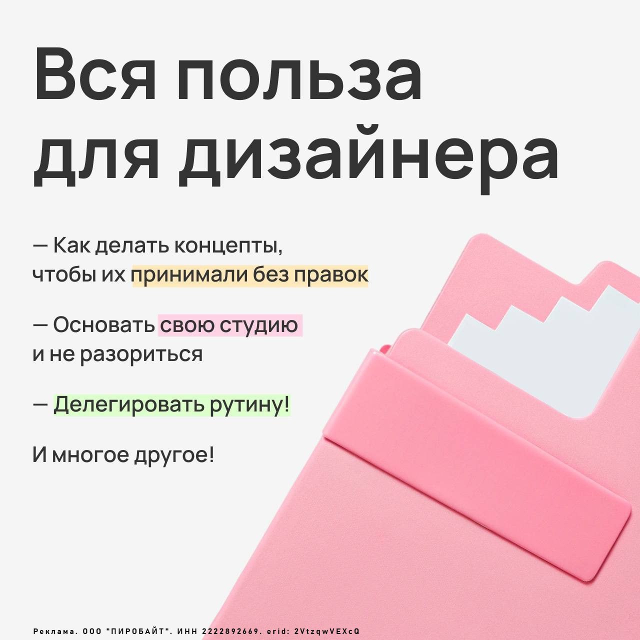 https://content.desigram.ru/static/3da511d1-e984-45b9-a6bd-097b30e73dcd.jpg