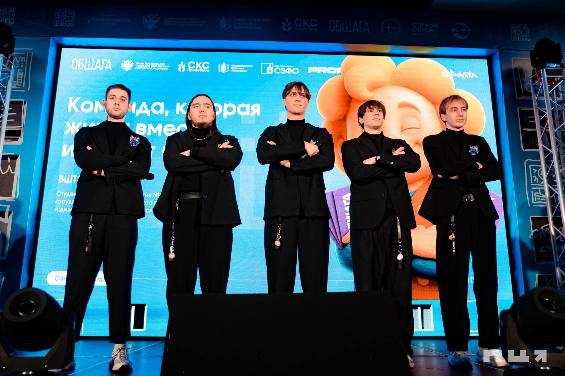 Изображение поста