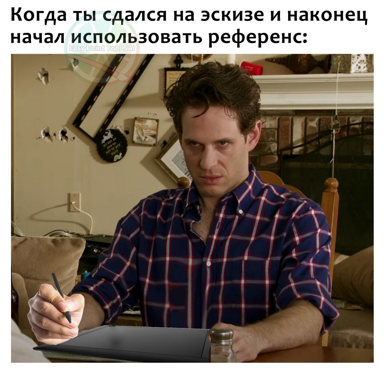 Изображение поста