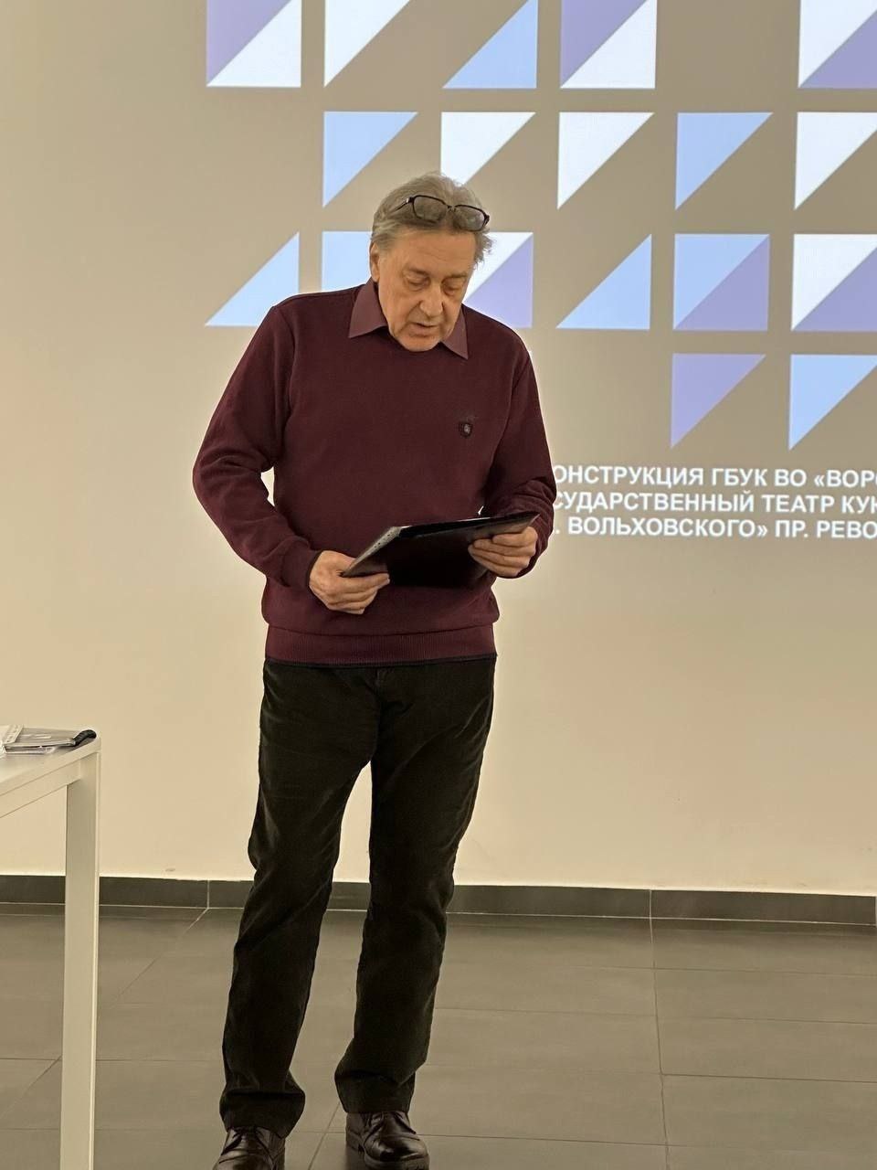 Изображение поста