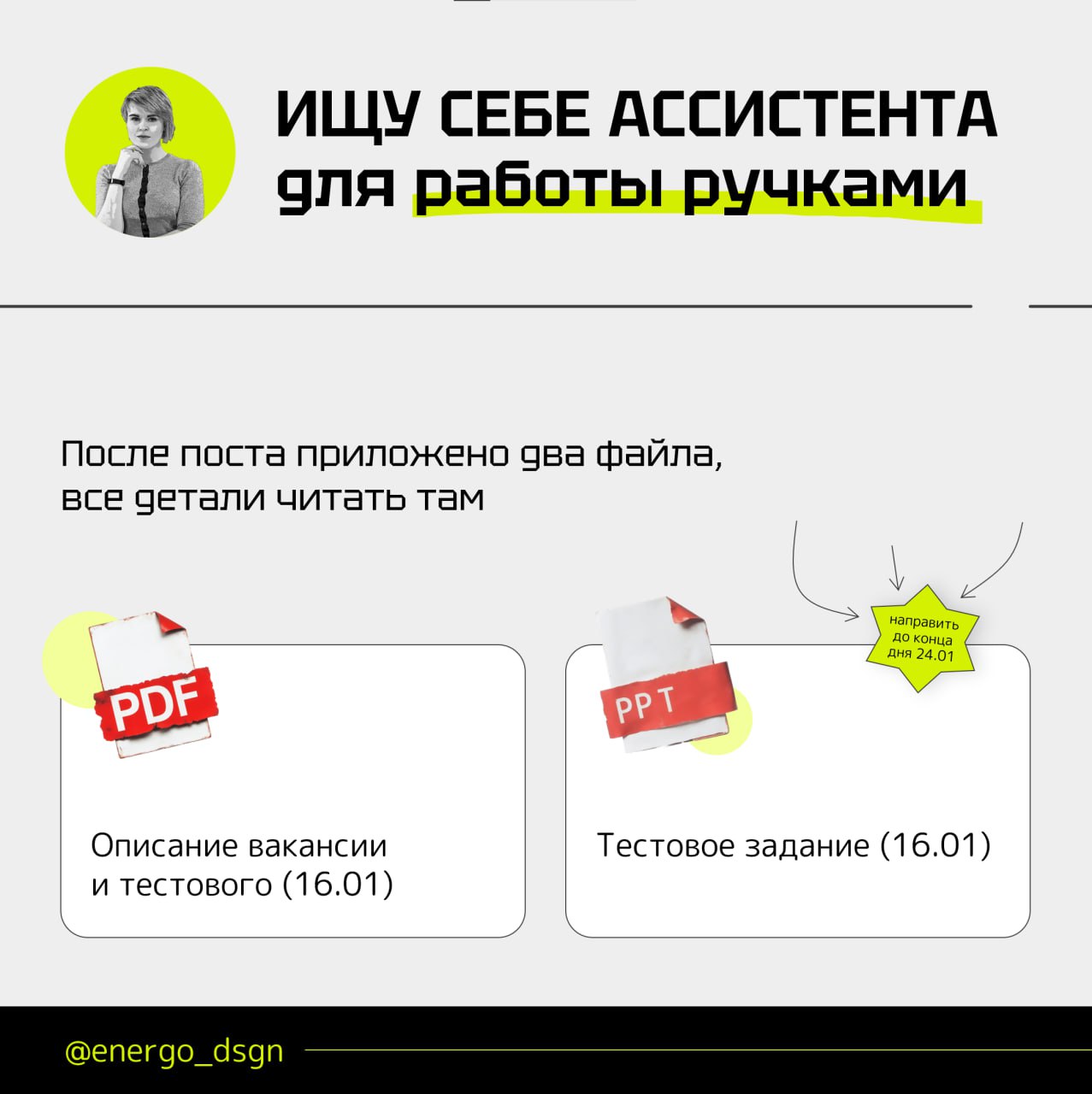 https://content.desigram.ru/static/50830ed4-de54-4dff-bcbf-0f833d975804.jpg