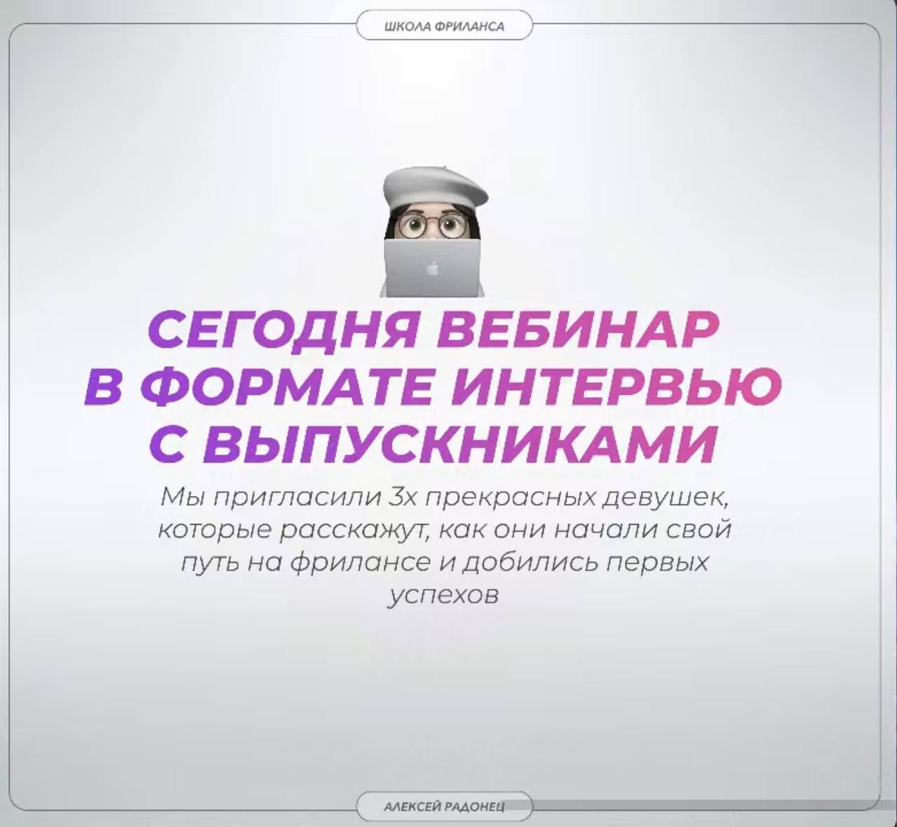 https://content.desigram.ru/static/52d43c55-2780-42e4-b744-1421184acaef.jpg