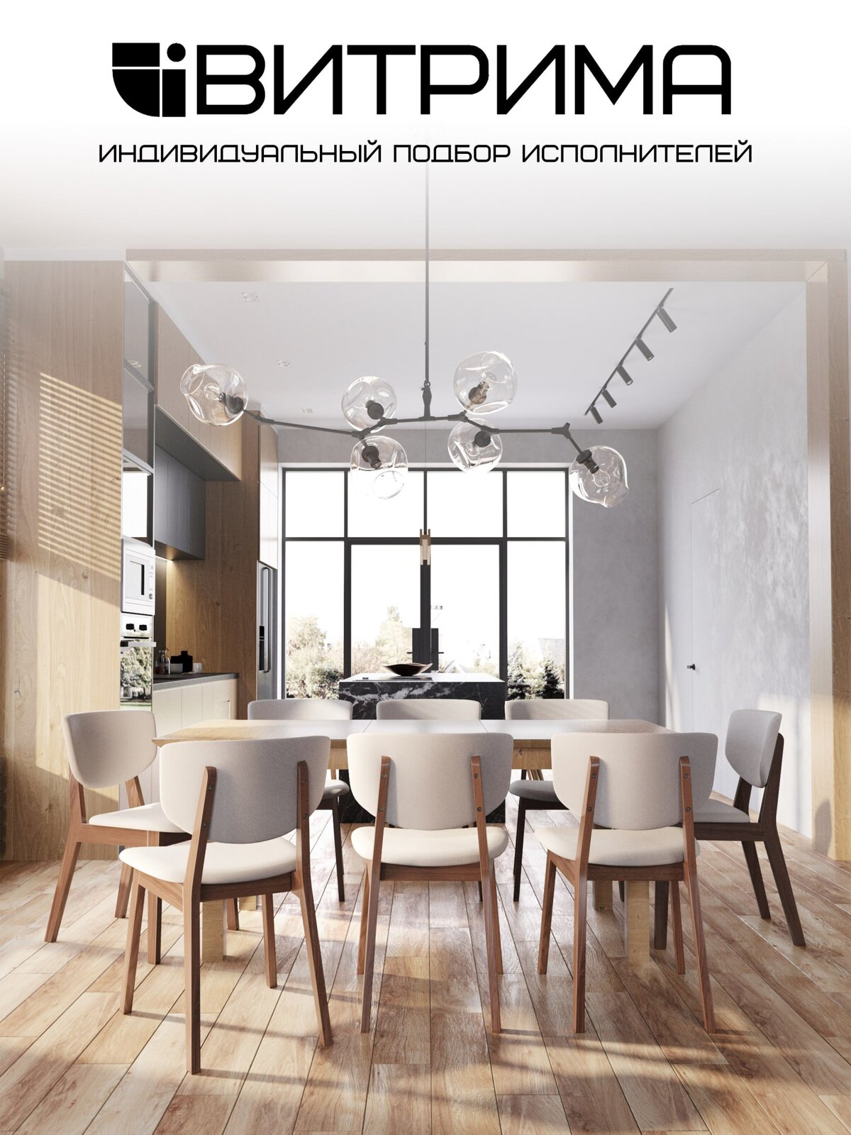 С новой должностью картинки