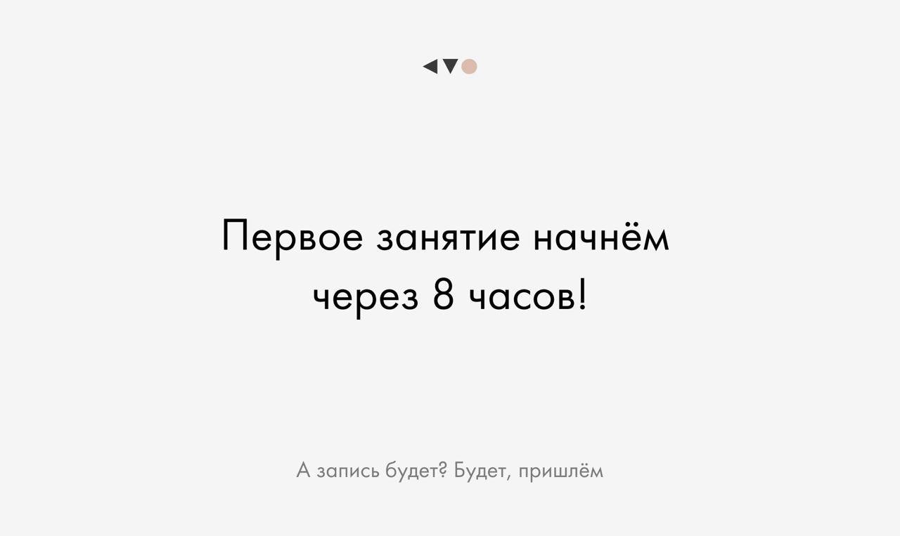 https://content.desigram.ru/static/662a959a-d389-4f98-b9a6-e2f53538e7f1.jpg