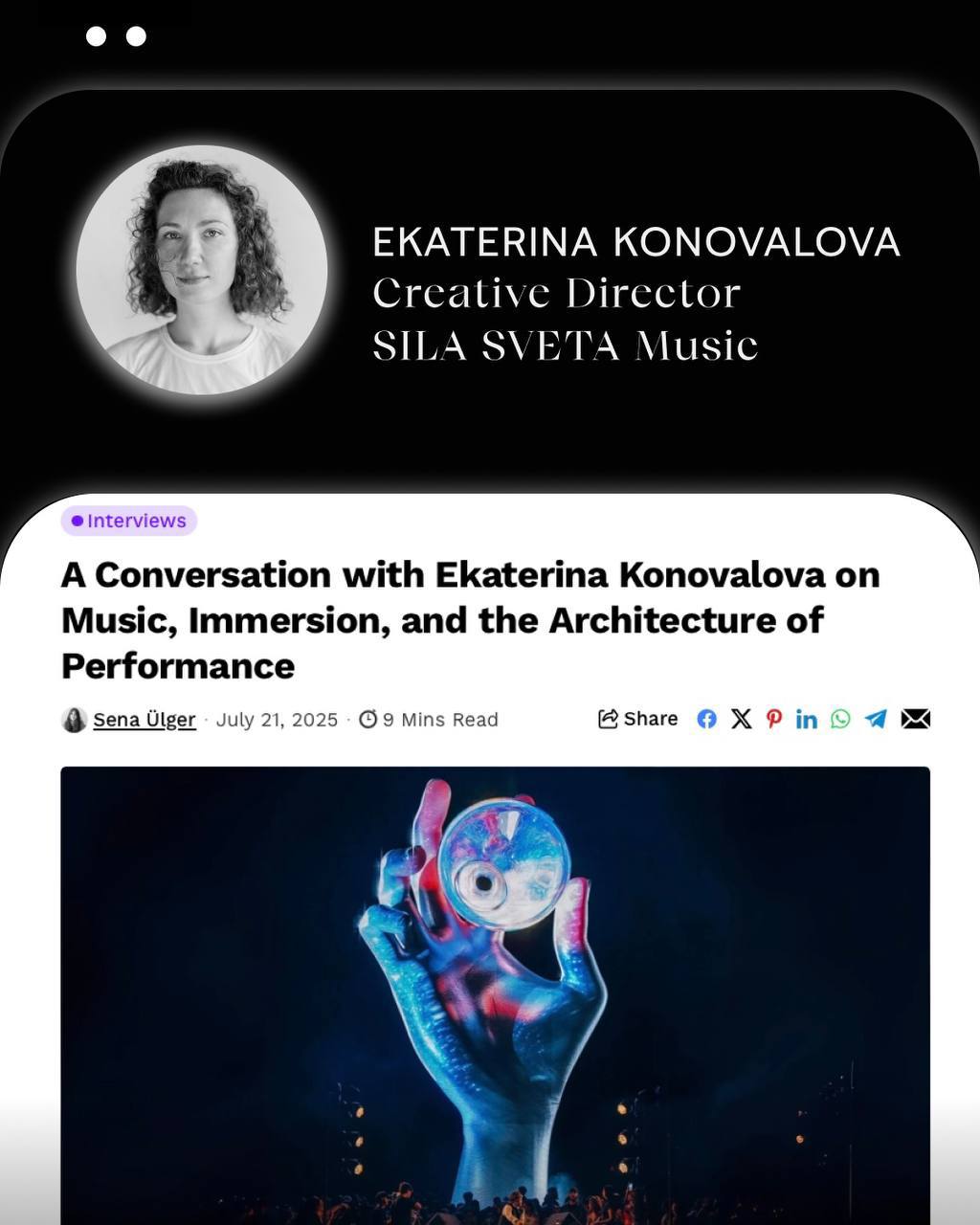 Изображение поста