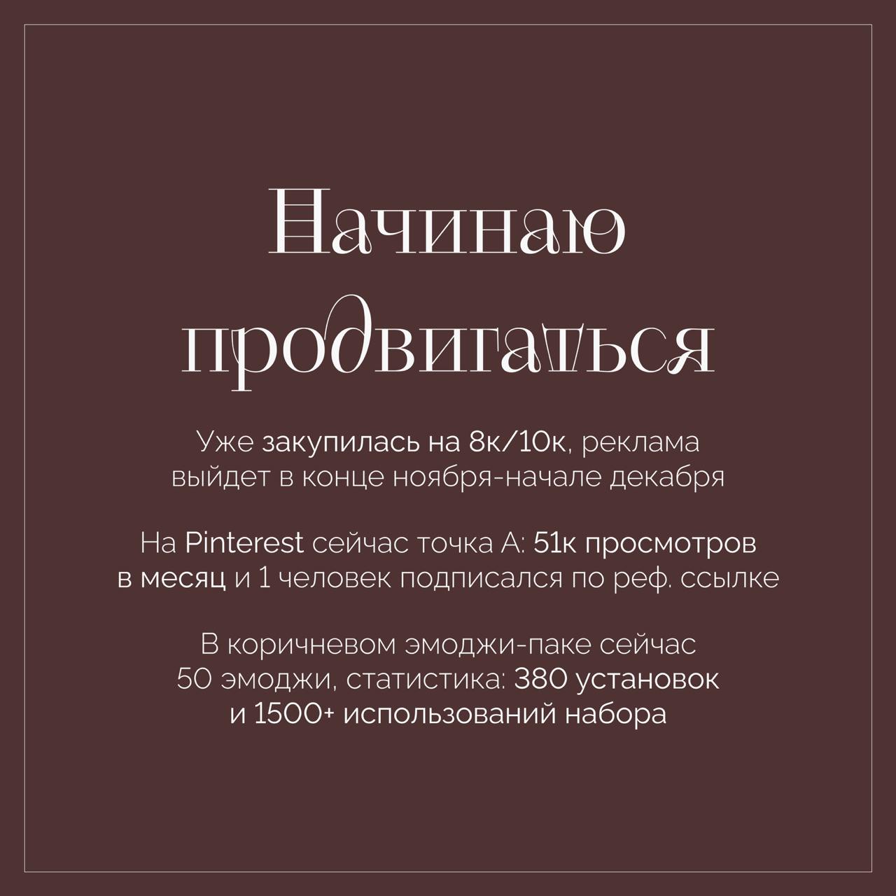 https://content.desigram.ru/static/6ed4d20f-54ee-4dcf-bc38-c445661422cd.jpg