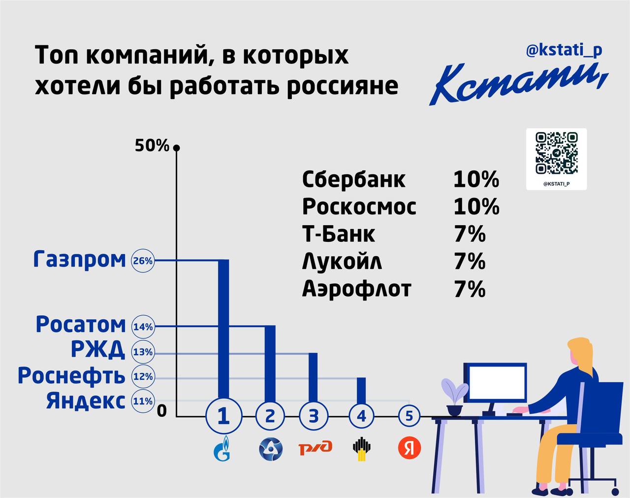 https://content.desigram.ru/static/6f6c05b6-cb23-4b68-a38d-e70af1f75e33.jpg