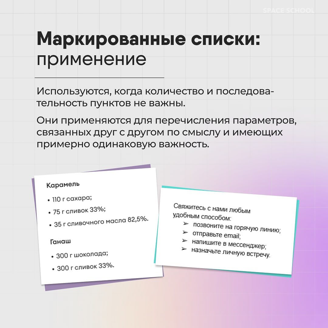 https://content.desigram.ru/static/798c95e2-d19e-4e59-abcc-3b34ebf13b1a.jpg