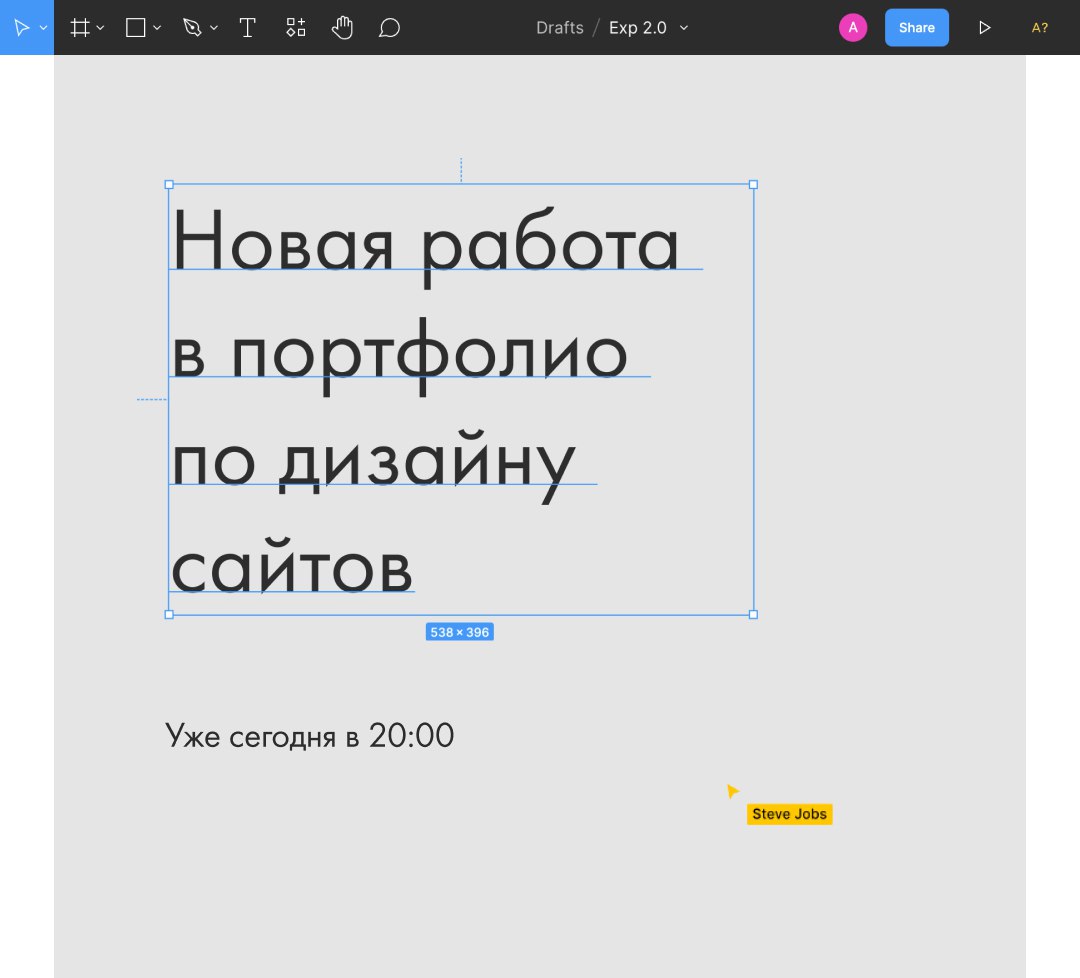 Изображение поста