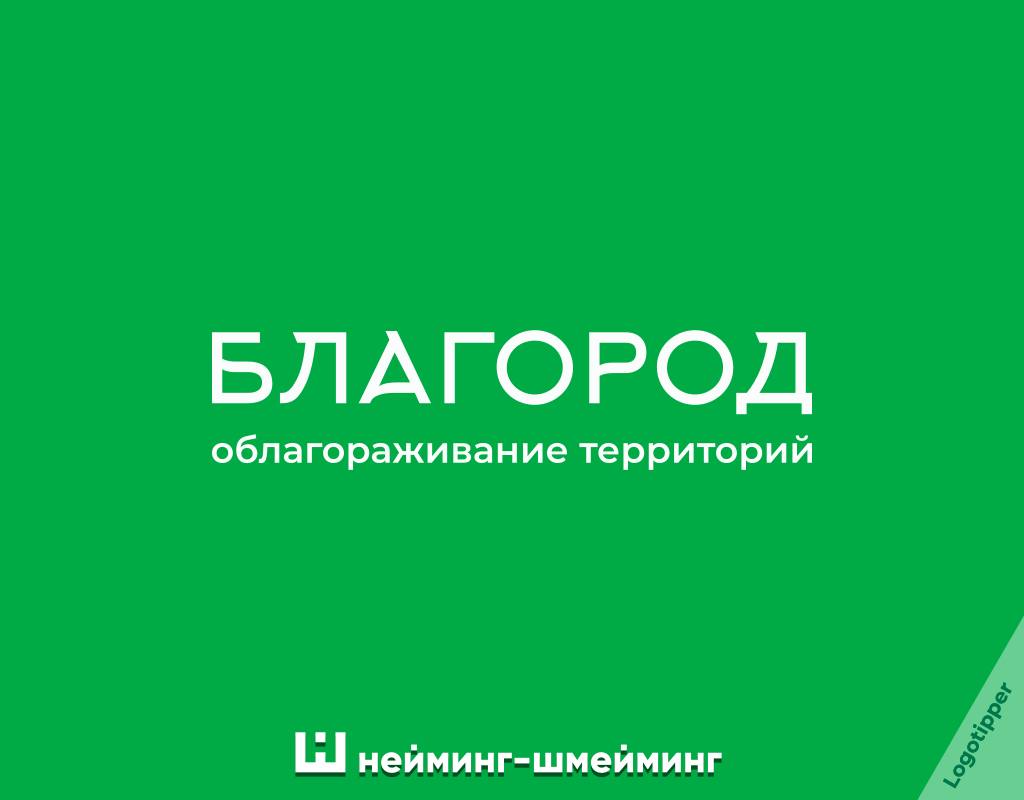 https://content.desigram.ru/static/8476cd08-1d9b-468c-8661-fee30bac7f49.jpg