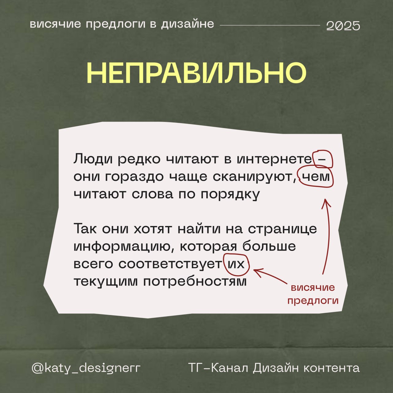 https://content.desigram.ru/static/8df67ffe-6c19-4ab9-b384-8dfe18e3e0a0.jpg