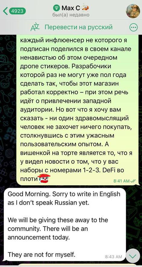 Изображение поста