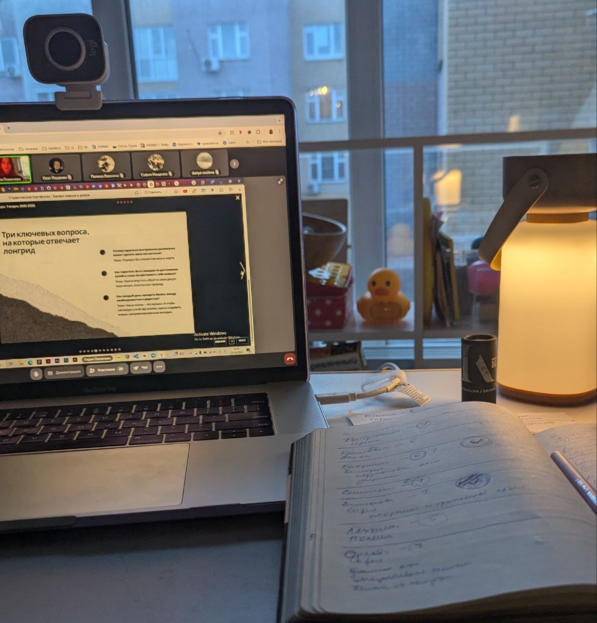 Изображение поста