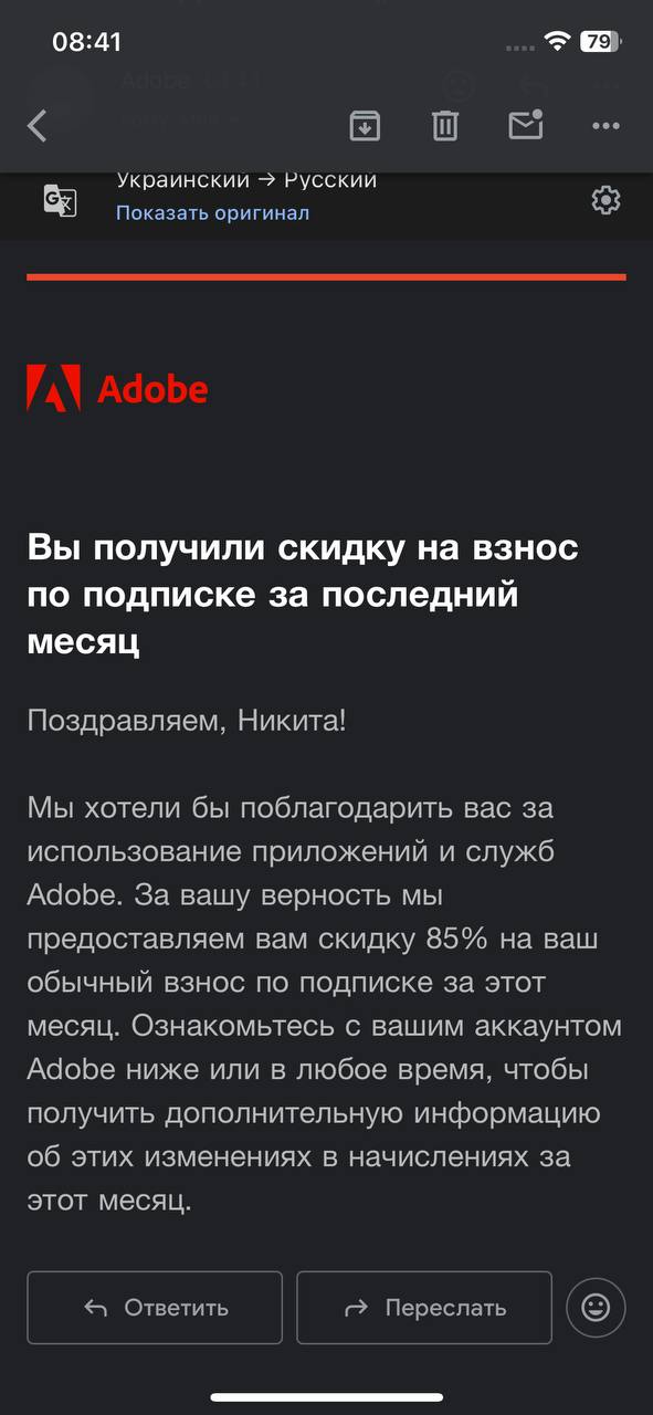 Изображение поста