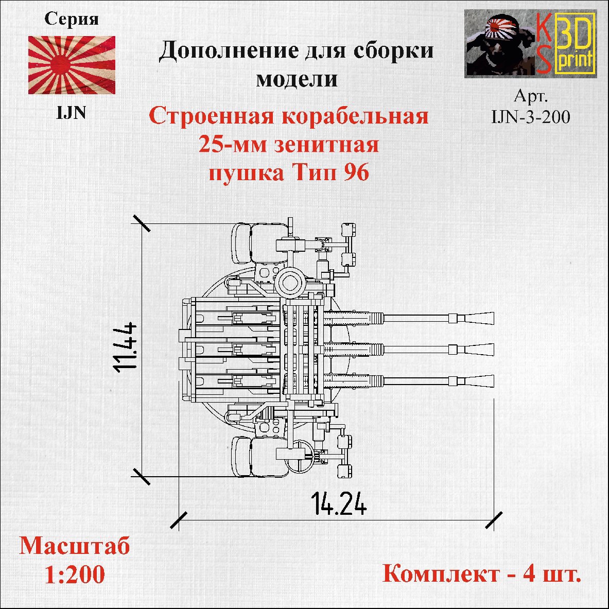 https://content.desigram.ru/static/acb65052-a391-4f9d-9f8e-82ae178d7397.jpg