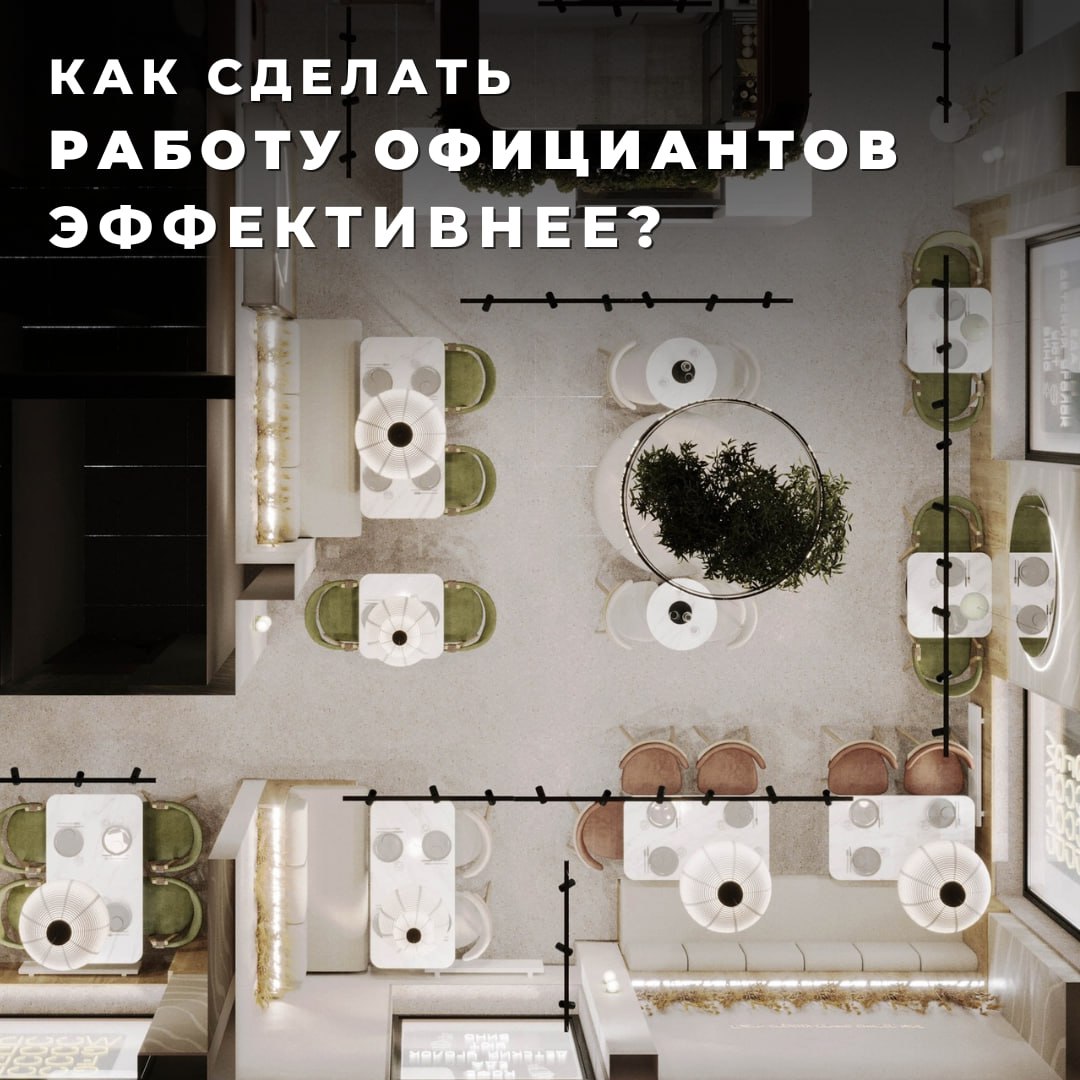 https://content.desigram.ru/static/ae973cab-a78d-4547-a833-e096248ba40e.jpg