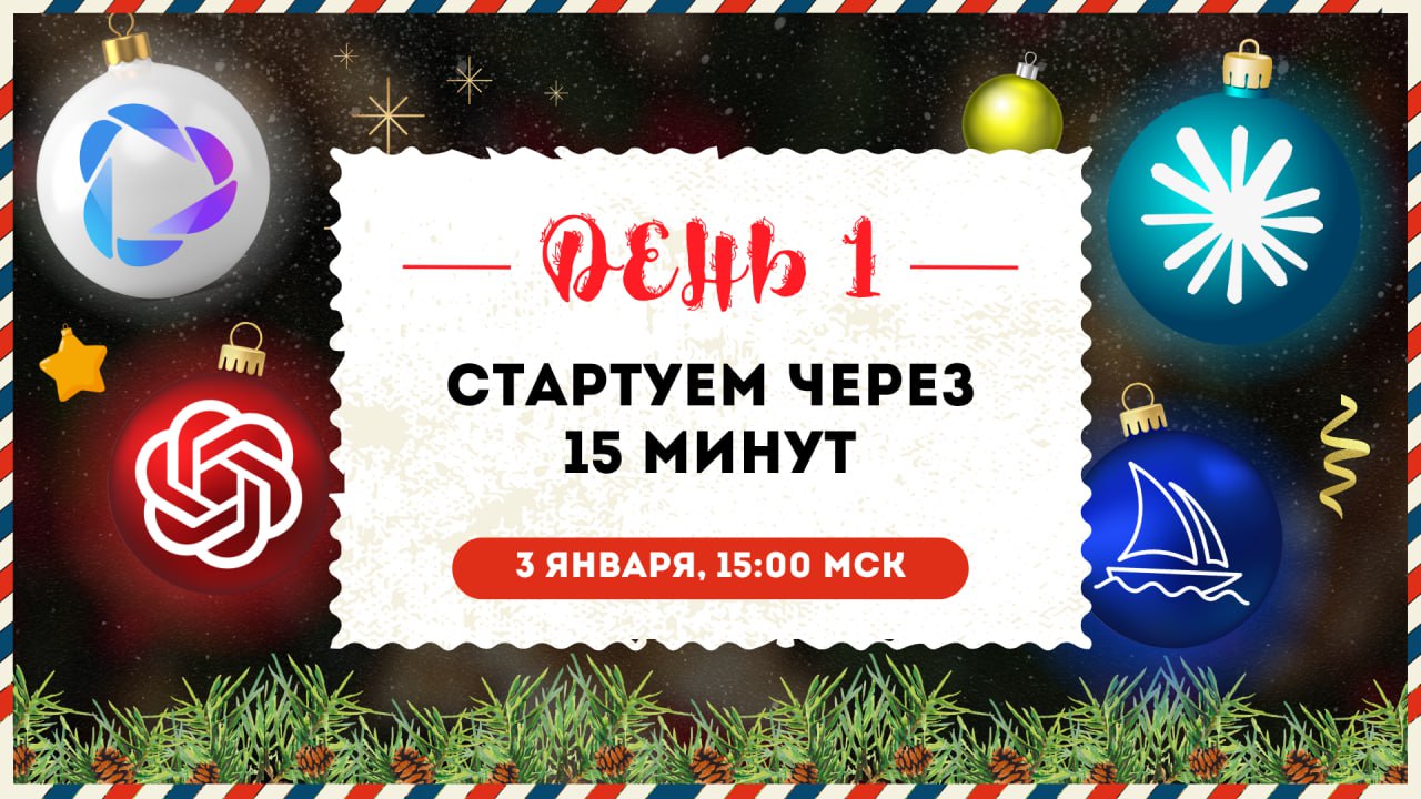 https://content.desigram.ru/static/b3ddab24-9a5e-4525-b098-9b2e0ddeba2d.jpg